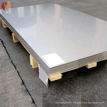 customized titanium plate for electrolysis made in china